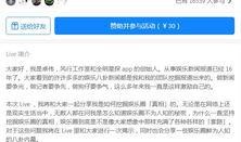 娱乐圈狗仔最新爆料网站,揭秘明星幕后真相！