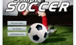 小易足球爆料视频下载,独家揭秘赛场幕后精彩瞬间