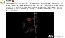 最近爆料吸毒事件视频,最新爆料视频引发热议