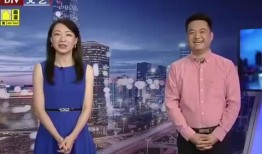 鄱阳舆论爆料最新消息视频,最新视频揭露惊人真相